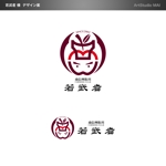 ArtStudio MAI (minami-mi-natz)さんの長野県松川町　若手農業者の会「若武者」ロゴ制作依頼への提案
