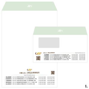 退会ランサー ()さんの弁護士事務所の封筒デザインへの提案