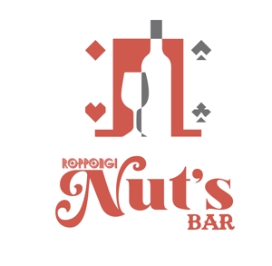 Kang Won-jun (laphrodite1223)さんの六本木で新しくオープンするBAR 『 Nut's 』のロゴ依頼への提案
