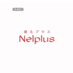 YOO GRAPH (fujiseyoo)さんのオンライン睡眠改善サービス「Sleep2Aspire」のロゴへの提案