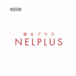 YOO GRAPH (fujiseyoo)さんのオンライン睡眠改善サービス「Sleep2Aspire」のロゴへの提案