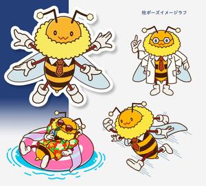 小松なやみ (tenmu_vino)さんの企業マスコットキャラクター（蜂(BEE)をベース）の依頼　への提案