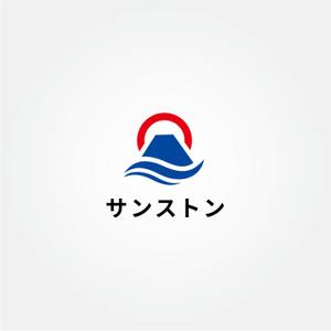 tanaka10 (tanaka10)さんのコンサル会社の名刺のロゴへの提案