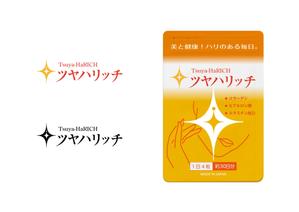 ainogin (ainogin)さんのコラーゲンとヒアルロン酸とエラスチン配合のサプリのサプリメントのアルミパックのデザインへの提案