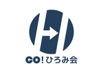 tora (tora_09)さんの企業の経営者（異業種）が集まり「Go！ひろみ会」のロゴマークへの提案