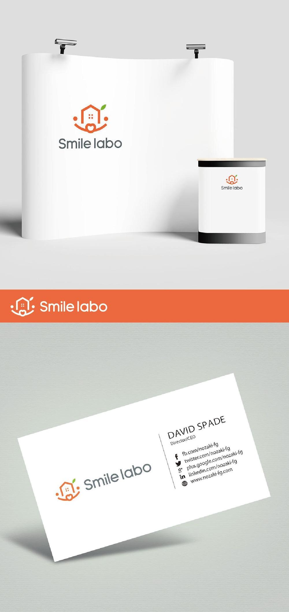 リフォームショップ　「smile labo」の　ロゴ
