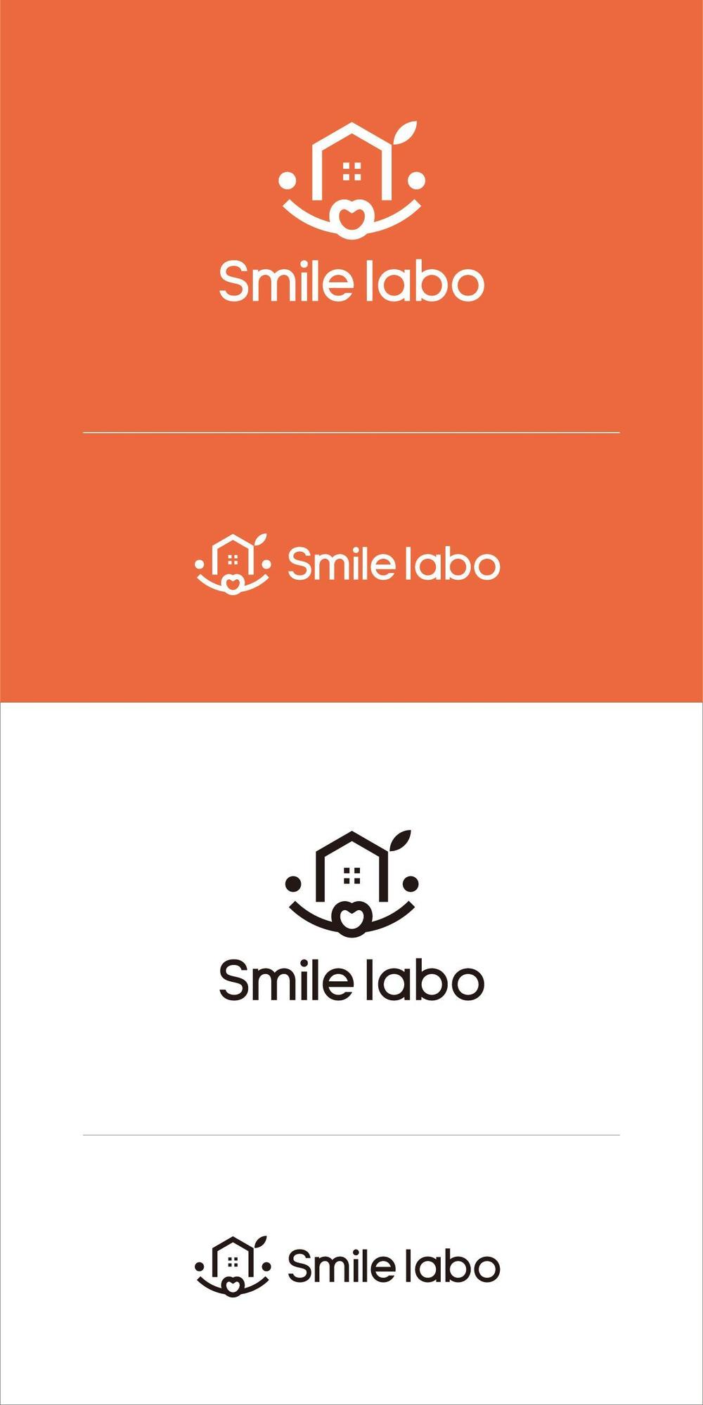 リフォームショップ　「smile labo」の　ロゴ