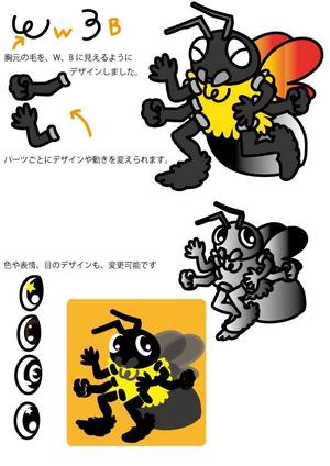 カエル ()さんの企業マスコットキャラクター（蜂(BEE)をベース）の依頼　への提案