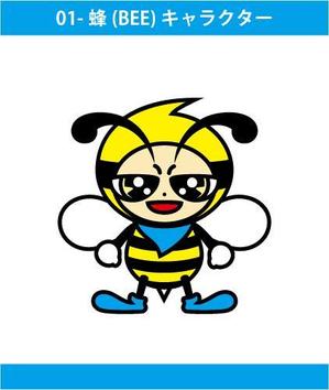 Barun (Barun)さんの企業マスコットキャラクター（蜂(BEE)をベース）の依頼　への提案