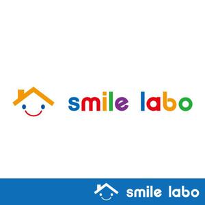perles de verre (perles_de_verre)さんのリフォームショップ　「smile labo」の　ロゴへの提案
