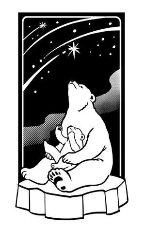 NAWA (NAWA)さんのアウトドア商品にプリントするおしゃれな白くまのイラスト制作への提案