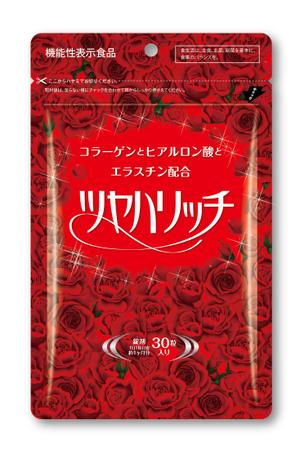 design_studio_be (design_studio_be)さんのコラーゲンとヒアルロン酸とエラスチン配合のサプリのサプリメントのアルミパックのデザインへの提案