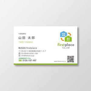 T-aki (T-aki)さんの営業会社「株式会社firstplace」の名刺デザインへの提案