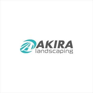 u164 (u164)さんの造園会社『あきら造園』のロゴへの提案