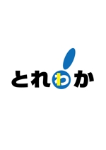 moritomizu (moritomizu)さんのWEBメディア「とれわか（とれんどわかーる）」のロゴ作成への提案