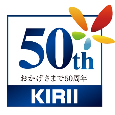a-design (asa-design)さんの「50  KIRII」のロゴ作成への提案