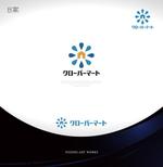 NJONESKYDWS (NJONES)さんの住宅設備の卸売サービス「クローバーマート」のブランドロゴへの提案