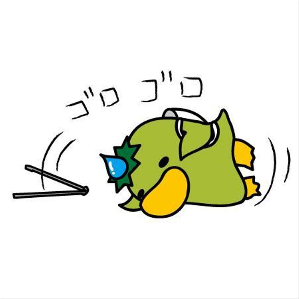 こーちゃん03.jpg
