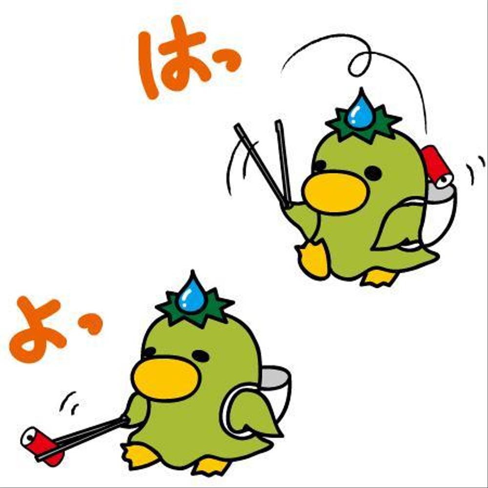 キャラクター『こ―ちゃん』の制作