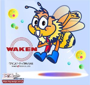 BrandingDesign M.C (MINO)さんの企業マスコットキャラクター（蜂(BEE)をベース）の依頼　への提案