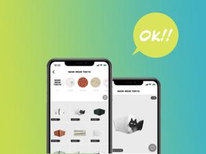 TOMO ()さんのECカートShopify のアプリストアに掲載するバナーの制作依頼への提案