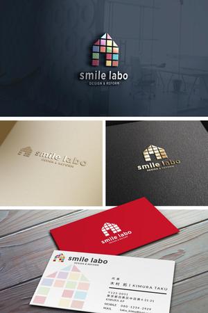 YOO GRAPH (fujiseyoo)さんのリフォームショップ　「smile labo」の　ロゴへの提案