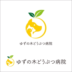 Rocca design (haruharuhare)さんの新規開業動物病院「ゆずの木どうぶつ病院」のロゴへの提案