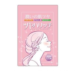 futaoA (futaoA)さんのコラーゲンとヒアルロン酸とエラスチン配合のサプリのサプリメントのアルミパックのデザインへの提案