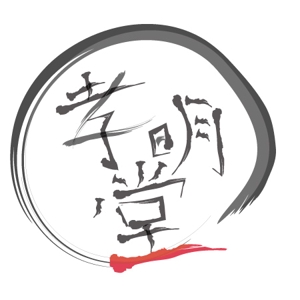 kansai1214 (kansai1214)さんのWEBショップのロゴ（商標登録予定なし）への提案