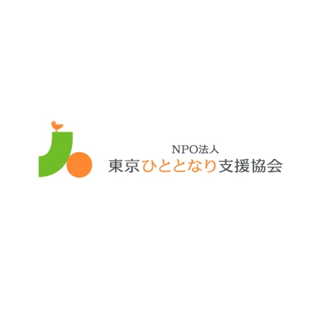chpt.z (chapterzen)さんの「NPO法人  東京ひととなり支援協会」のロゴ作成への提案