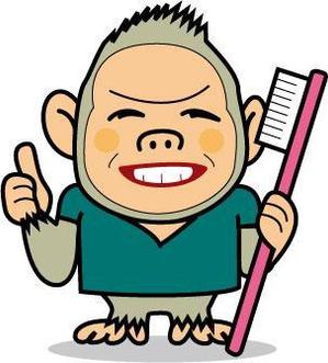 山中省治 (sho345)さんの小児歯科のキャラクター　「ゴリラのイラスト」　への提案