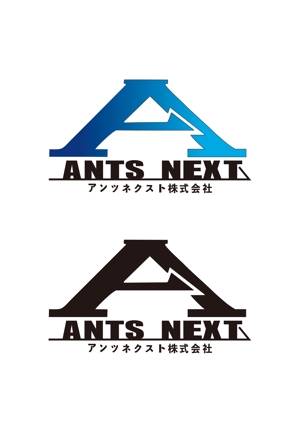 黒田あゆむ (Amonh)さんの会社のロゴデザインを募集しています。への提案