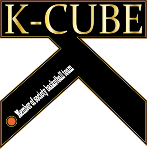 DENZ (niruri)さんの社会人バスケチーム「K-cube」のロゴ作成への提案