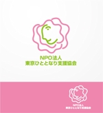 Cezanne (heart)さんの「NPO法人  東京ひととなり支援協会」のロゴ作成への提案