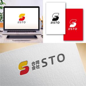 Hi-Design (hirokips)さんのコンビニ経営『合同会社ＳＴＯ』のロゴへの提案