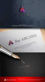 NJONESKYDWS (NJONES)さんのシーシャバー『Bar ARCANA』のロゴ作成。への提案