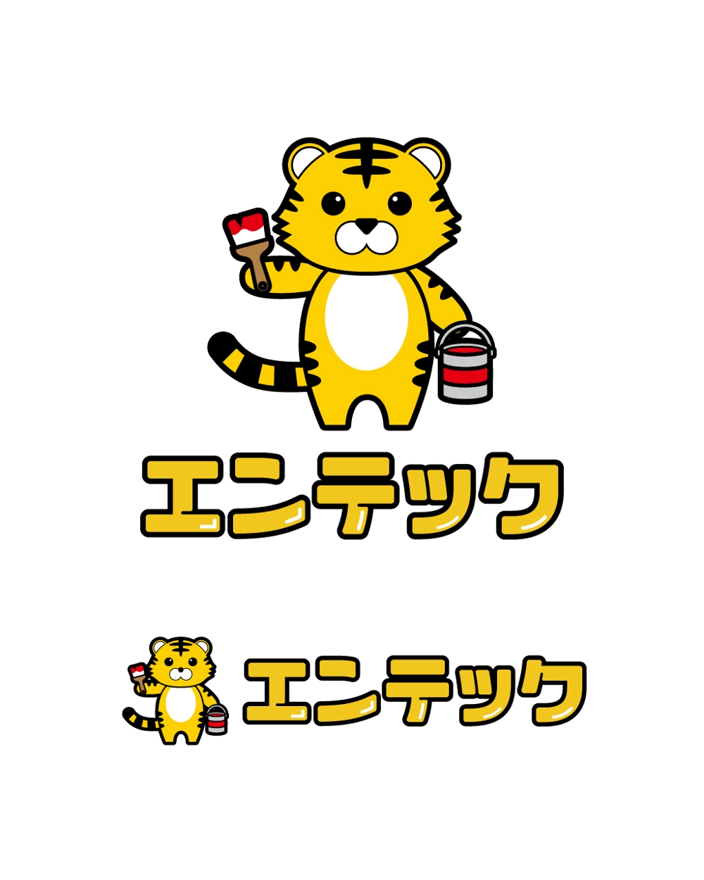 エンテック様-キャラクターロゴ-カラー2.jpg