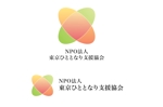 hs2802さんの「NPO法人  東京ひととなり支援協会」のロゴ作成への提案