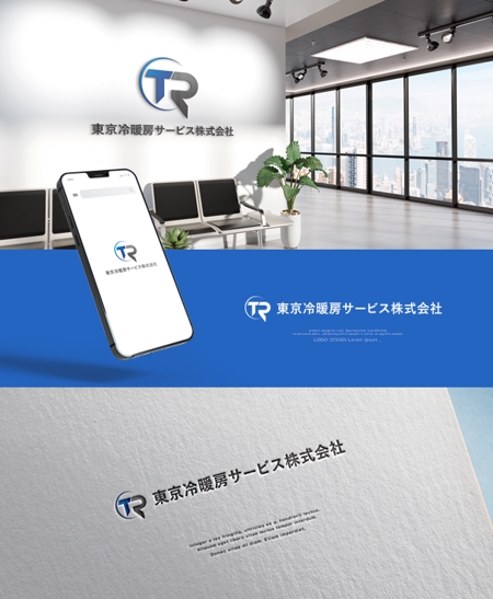 conii.Design (conii88)さんの空調設備業者「東京冷暖房サービス株式会社」のロゴへの提案
