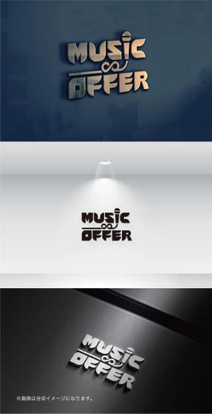 yoshidada (yoshidada)さんの音楽家が仕事を探すサイト　MUSIC∞OFFER　のロゴへの提案