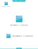 queuecat (queuecat)さんの空調設備業者「東京冷暖房サービス株式会社」のロゴへの提案