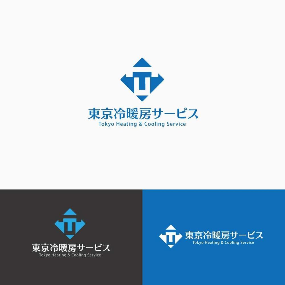 空調設備業者「東京冷暖房サービス株式会社」のロゴ