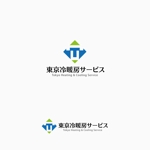 atomgra (atomgra)さんの空調設備業者「東京冷暖房サービス株式会社」のロゴへの提案