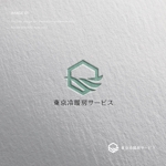 doremi (doremidesign)さんの空調設備業者「東京冷暖房サービス株式会社」のロゴへの提案