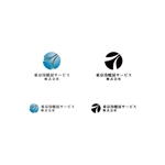 BUTTER GRAPHICS (tsukasa110)さんの空調設備業者「東京冷暖房サービス株式会社」のロゴへの提案