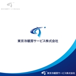 Puchi (Puchi2)さんの空調設備業者「東京冷暖房サービス株式会社」のロゴへの提案