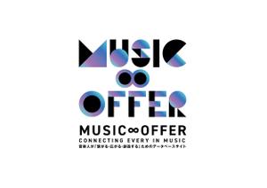 アカシ (maynaoto)さんの音楽家が仕事を探すサイト　MUSIC∞OFFER　のロゴへの提案