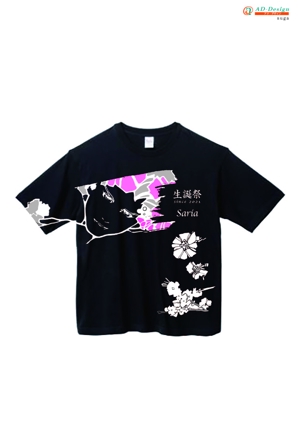 アドデザイン　suga (suga)さんの生誕祭Tシャツデザインへの提案