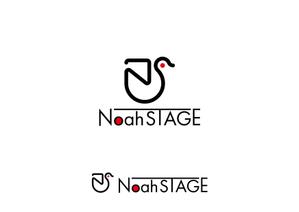 赤星　光流 (yukikaze0213)さんのインターネットを利用したサービス提供サイトの「NoahSTAGE」の会社ロゴへの提案