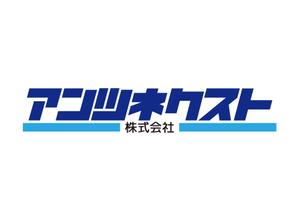 tora (tora_09)さんの会社のロゴデザインを募集しています。への提案